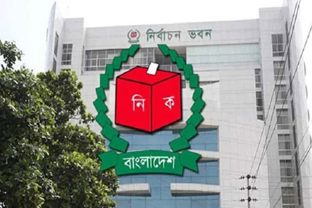 দেশে ভোটার বাড়ল ১ কোটি ৫৪ লাখ