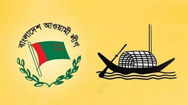 বরিশালে আ’লীগের সাত বিদ্রোহী প্রার্থীকে বহিস্কার