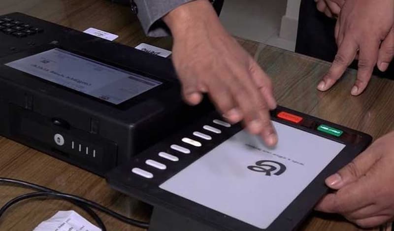 ফরিদপুর-২ আসনে ভোটগ্রহণ চলছে