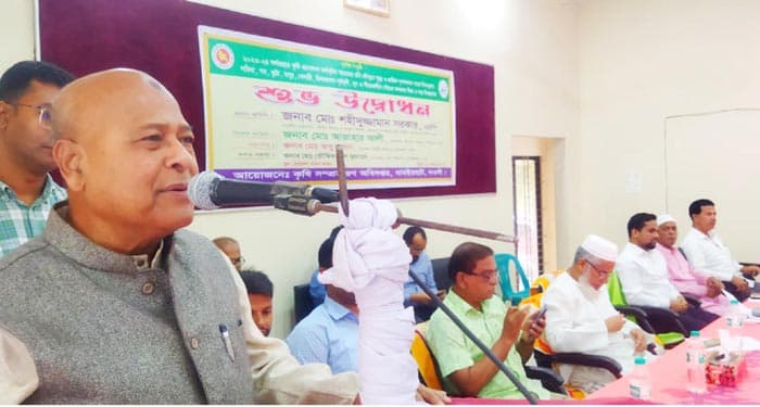 ধামইরহাটে ৩ হাজার ৭ শতাধিক কৃষকের মাঝে বীজ ও সার বিতরণ