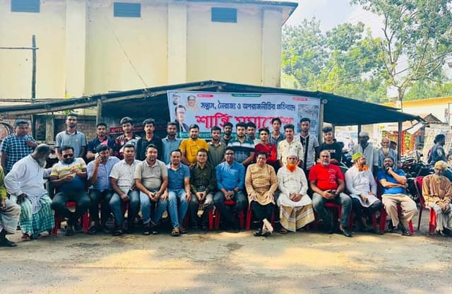 অবরোধের প্রতিবাদে হিলির রাজপথে সরব আওয়ামীগের নেতারা