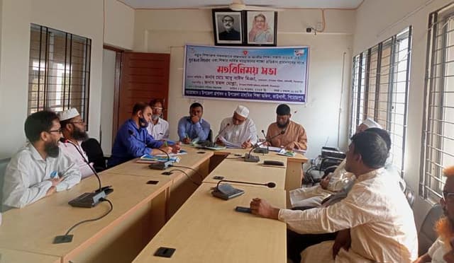কাউখালীতে শিক্ষার মান উন্নয়নের লক্ষ্যে প্রধান শিক্ষকদের সাথে মতবিনিময়