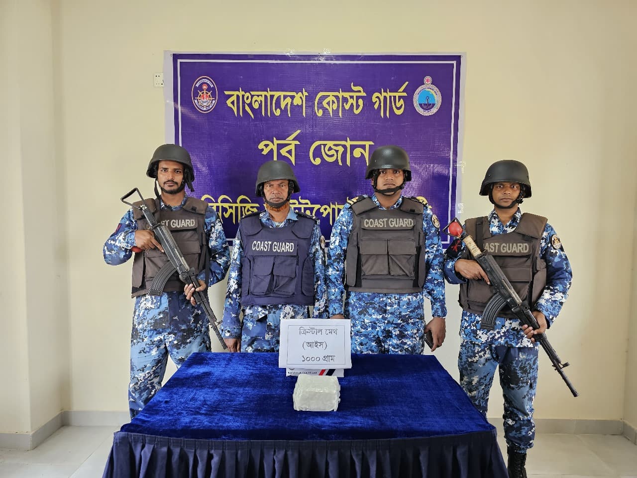শাহপরীরদ্বীপে ৫ কোটি টাকার আইস জব্দ, ২ মাদক ব্যবসায়ী পলাতক