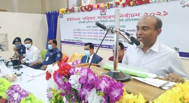ইউপি নির্বাচন উপলক্ষে খাগড়াছড়িতে আইন-শৃঙ্খলা বিষয়ে মতবিনিময় সভা