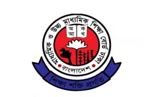 এইচএসসির প্রশ্নপত্রে ‘সাম্প্রদায়িক উসকানি’ তদন্ত করবে শিক্ষা বোর্ড