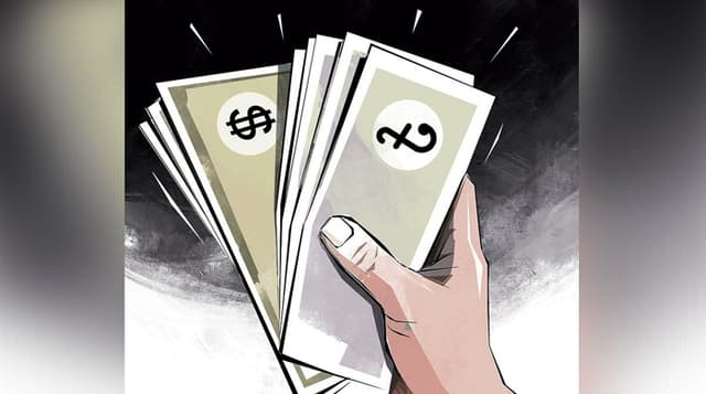 এক হাজার টাকায় মাসে সুদ তিন’শ টাকা !