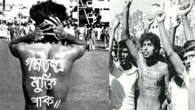 আগামীকাল শহীদ নূর হোসেন দিবস