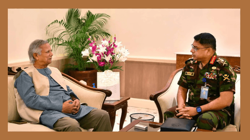 অন্তর্বর্তী সরকারের প্রধান উপদেষ্টা ড. ইউনূসের সঙ্গে সেনাপ্রধানের সৌজন্য সাক্ষাৎ
