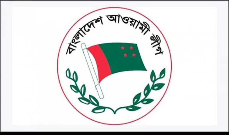 আ.লীগের ৮ নেতাকে বহিষ্কারের সুপারিশ