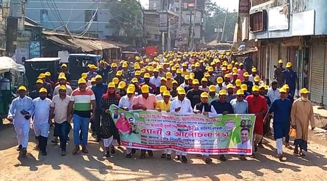 হিলিতে আওয়ামী যুবলীগের ৫১ তম প্রতিষ্ঠা বার্ষিকী পালিত