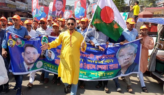 যুবলীগের ৫১ বছর উপলক্ষে ঝালকাঠিতে নানা আয়োজন