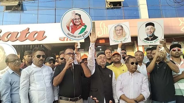 যুবলীগের প্রতিষ্ঠা বার্ষিকী উপলক্ষে আশুলিয়ায় আনন্দ র‍্যালি