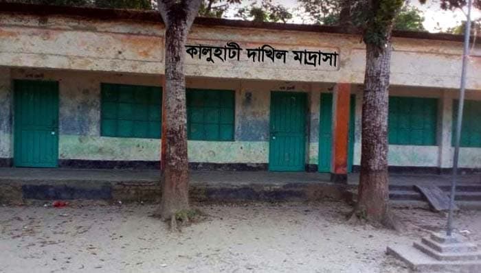 ঝিনাইদহে পরীক্ষার্থীদের প্রবেশপত্র নিতেও লাগে টাকা !