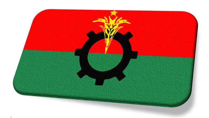 বরিশালসহ চার জেলায় বিএনপির কমিটি ঘোষণা
