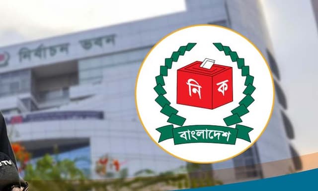 জাতীয় নির্বাচনের তফসিল ঘোষণা, ৭ জানুয়ারি ভোট