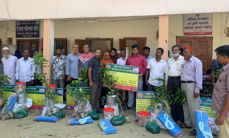 মুজিব শতবর্ষ উপলক্ষে ১৮০টি কৃষক পরিবারে কৃষি উপকরণ বিতরণ