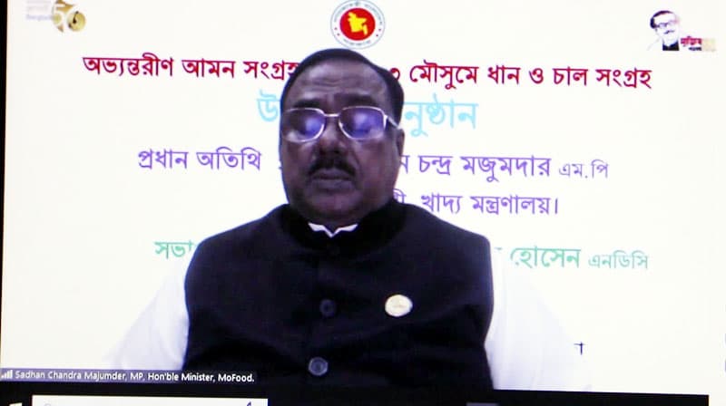 ধান-চাল ব্যবসায়ীদের প্রতি সপ্তাহে রিটার্ন দাখিল করতে হবে : খাদ্যমন্ত্রী