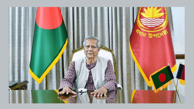 নির্বাচনের ট্রেন যাত্রা শুরু করেছে, সংস্কারের হয়ে গেলেই ভোটের রোডম্যাপ- ড. ইউনূস