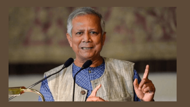 আমরা ১৫ বছরের সব অপকর্মের বিচার করব- ড. ইউনূস