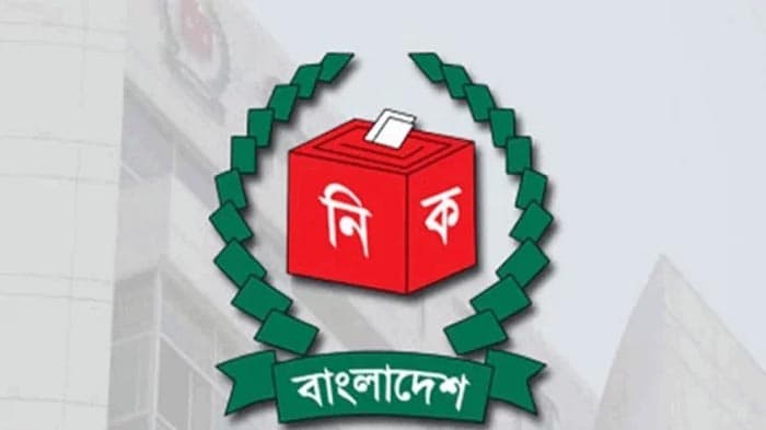 কার সইয়ে মনোনয়ন, বিএনপিসহ ৪৪ দলকে ইসির চিঠি