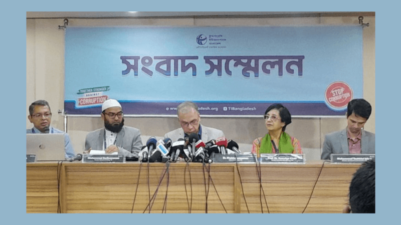 অন্তর্বর্তী সরকারের দক্ষতা ও কর্মপরিকল্পনায় ঘাটতি, ঝুঁকি বাড়ছে-টিআইবি