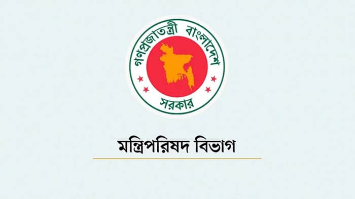 টেকনোক্র্যাট মন্ত্রী ও প্রধানমন্ত্রীর উপদেষ্টাদের পদত্যাগ