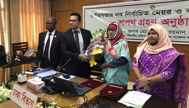 ভূঞাপুরের উপজেলা চেয়ারম্যান নার্গিস আক্তারের শপথ গ্রহণ