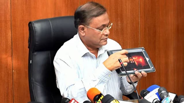 জঙ্গিদের প্রধান আশ্রয়দাতা বিএনপি: তথ্যমন্ত্রী
