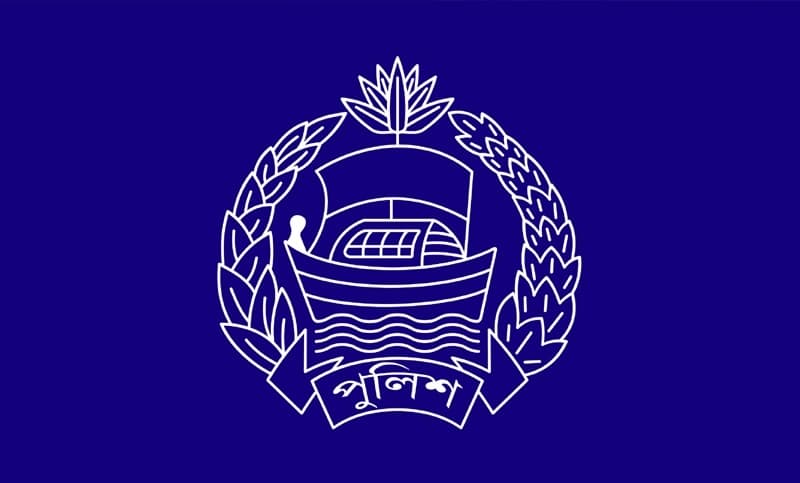 আরো এক পুলিশ সুপারকে বাধ্যতামূলক অবসর