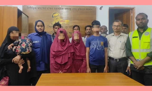 ভূরুঙ্গামারীতে নিখোঁজ তিন শিক্ষার্থী কক্সবাজার থেকে উদ্ধার