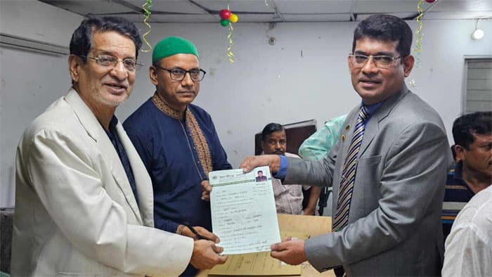 ভোলা-৩: জাতীয় পাটির প্রার্থী হিসেবে মনোনয়ন জমা দিলেন নুরুন্নবী