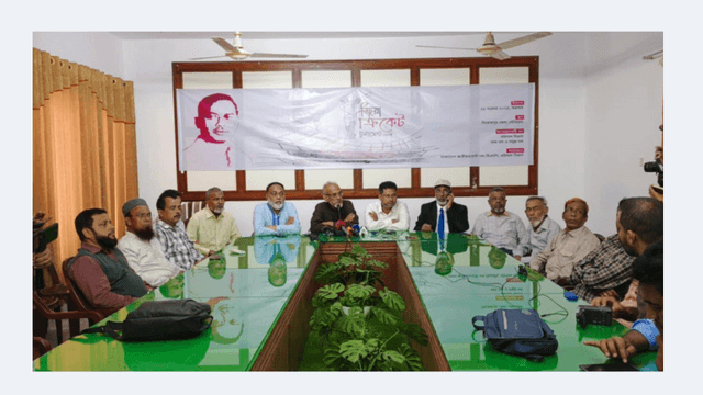 পিরোজপুরে জিয়া ক্রিকেট টুর্নামেন্ট উপলক্ষে বিএনপির সংবাদ সম্মেলন