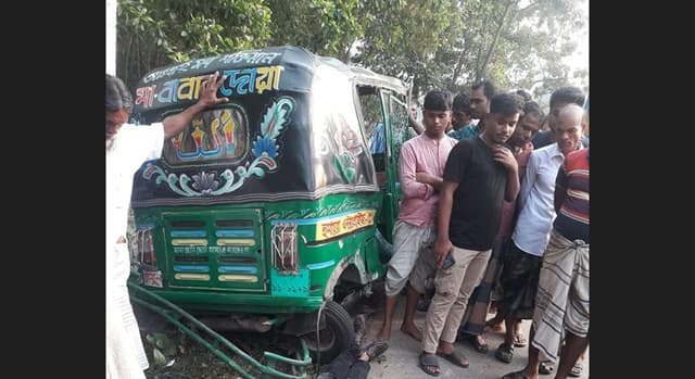 কালিয়াকৈরে সড়ক দুর্ঘটনা, যুবক নিহত