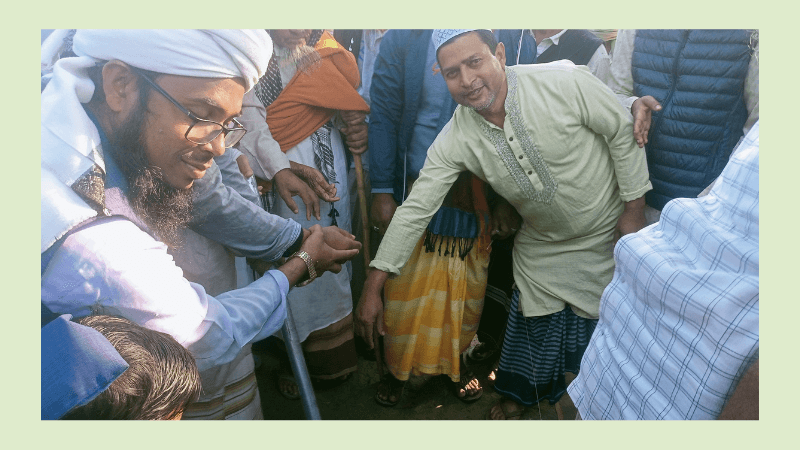 পীর আগর আলী ( রহঃ) কওমিয়া হাফেজিয়া মাদ্রাসার নতুন ভবনের ভিত্তি প্রস্তর