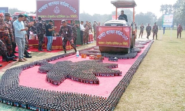 ঠাকুরগাঁওয়ে ৬৮ লাখ টাকার মাদকদ্রব্য ধ্বংস
