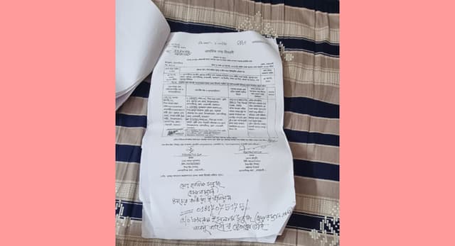 কোম্পানীগঞ্জে বেপরোয়া লাভলু বাহিনী,অস্ত্র ঠেকিয়ে ৪ লক্ষ টাকা আদায়