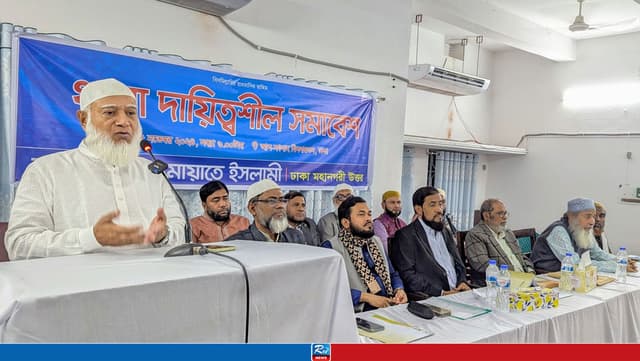 জুলাই বিপ্লবের মাধ্যমে বাংলাদেশকে আল্লাহ আমাদের হাতে তুলে দিয়েছেন- জামায়াতে আমির