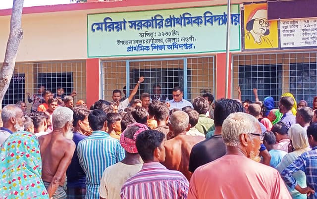 নওগাঁয় ছাত্রীদের যৌন হয়রানির অভিযোগে প্রধান শিক্ষক অবরুদ্ধ