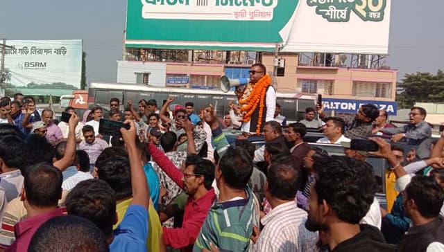 নাটোর-১: এমপি শহিদুল ইসলাম বকুলকে সংবর্ধনা