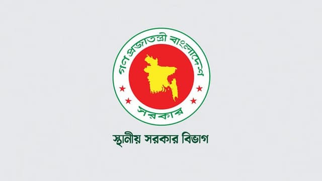সংসদ নির্বাচনে অংশ নিতে ৪৬ উপজেলা-জেলা পরিষদ চেয়ারম্যানের পদত্যাগ