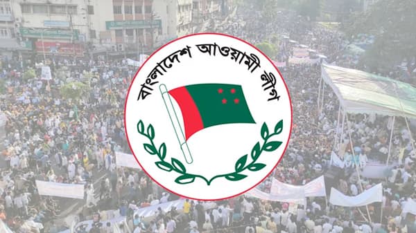 ১০ ডিসেম্বর ঢাকায় সমাবেশের ঘোষণা আওয়ামী লীগের