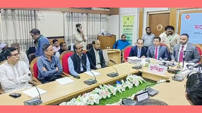 কুমিল্লা-৪: ১৪ প্রার্থীর মনোনয়ন বাছাইয়ে বৈধ ৭, স্থগিত ৬ বাতিল ১