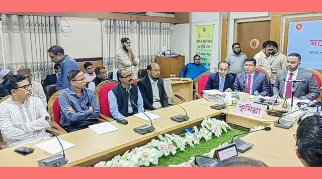 কুমিল্লা-৪: ১৪ প্রার্থীর মনোনয়ন বাছাইয়ে বৈধ ৭, স্থগিত ৬ বাতিল ১