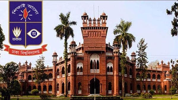 ঢাকা বিশ্ববিদ্যালয়ে ভর্তির আবেদন শুরু ১৮ ডিসেম্বর