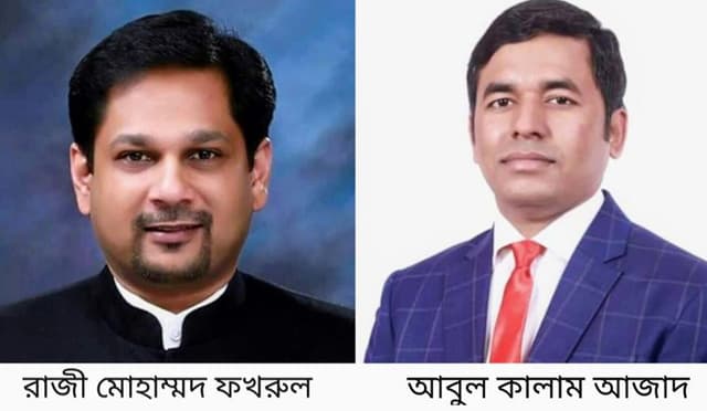 কুমিল্লা-৪ : মুখোমুখি হচ্ছে দেশব্যাপী আলোচিত এমপি রাজী ও চেয়ারম্যান কালাম