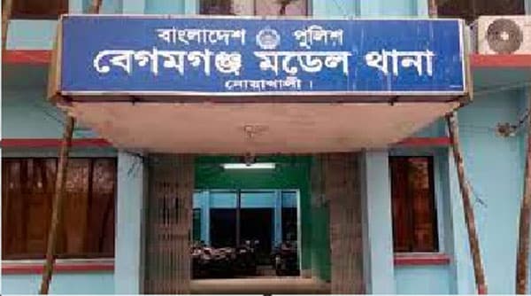 জমি-জমা বিরোধে নোয়াখালীতে কৃষককে পিটিয়ে হত্যা