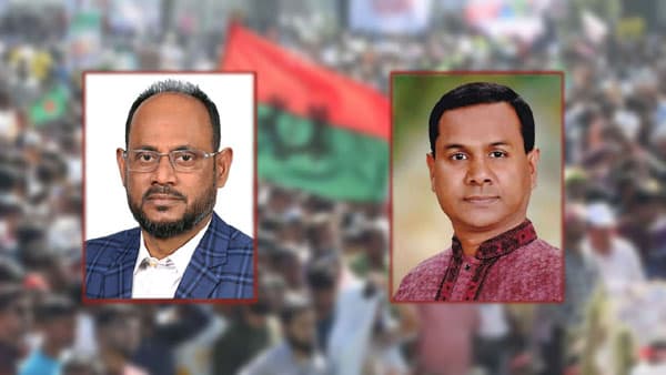 ২০১৭ সালের মামলায় বিএনপির ২০ নেতাকর্মীর কারাদণ্ড