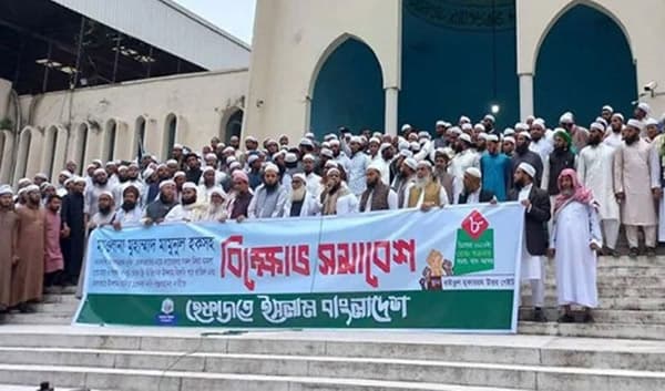 ঢাকায় মহাসমাবেশের ঘোষণা হেফাজতের