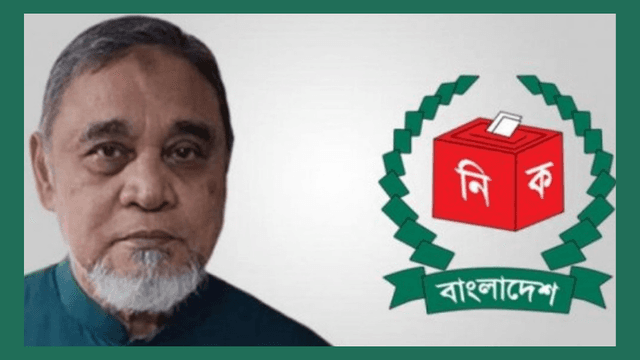 জাতীয় পরিচয়পত্রে ভুল সংশোধন জরুরি- নির্বাচন কমিশন