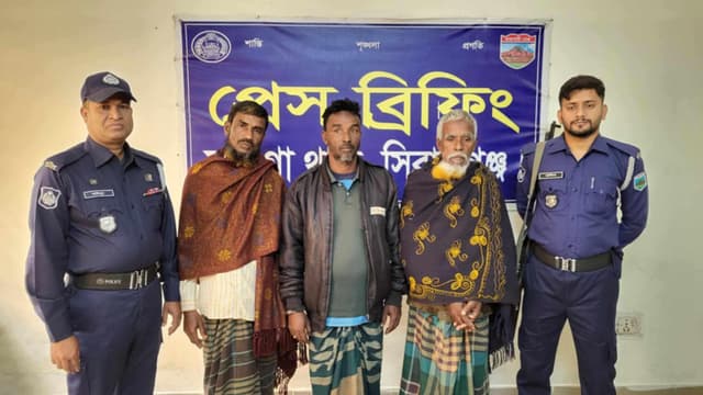 সলঙ্গায় মৎস্য ব্যবসায়ীকে অপহরণ, ৩ জন আটক